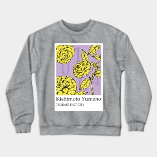 Tsubaki Factory - Kishimoto Yumeno Crewneck Sweatshirt